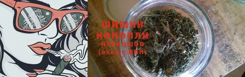 что такое   Баксан  Бошки марихуана SATIVA & INDICA 